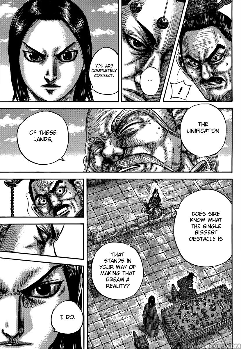 Kingdom Chapter 489 page 9 - Chapter 489: Saitaku's Pride