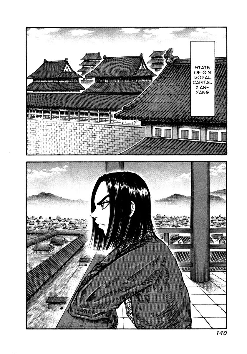 Kingdom Chapter 49 page 10 - Chapter 49: Wu