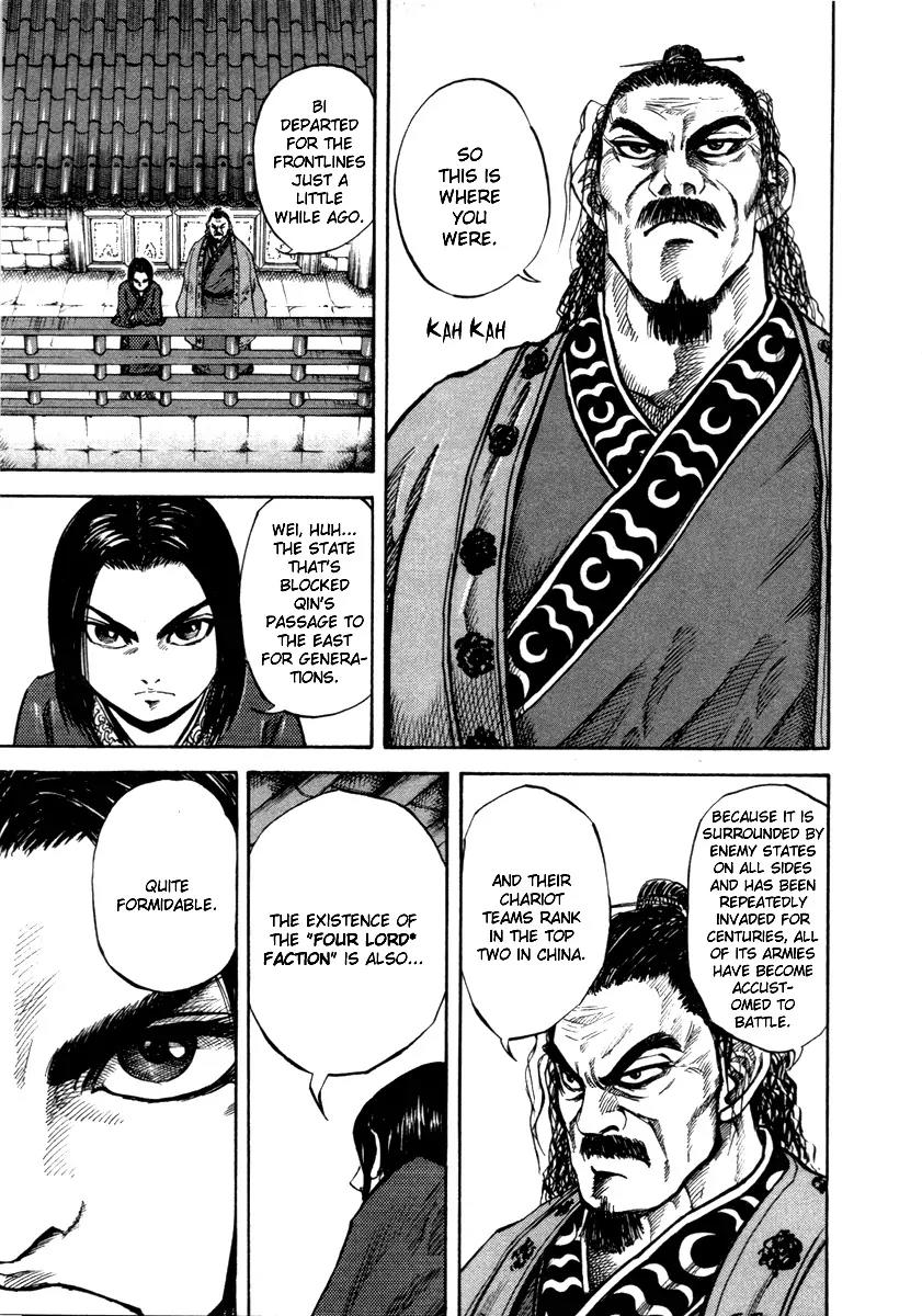Kingdom Chapter 49 page 11 - Chapter 49: Wu
