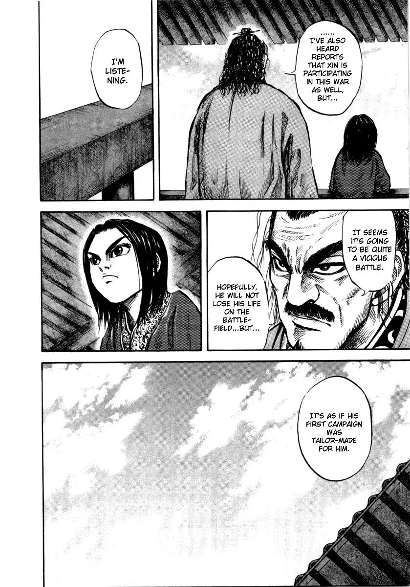 Kingdom Chapter 49 page 12 - Chapter 49: Wu