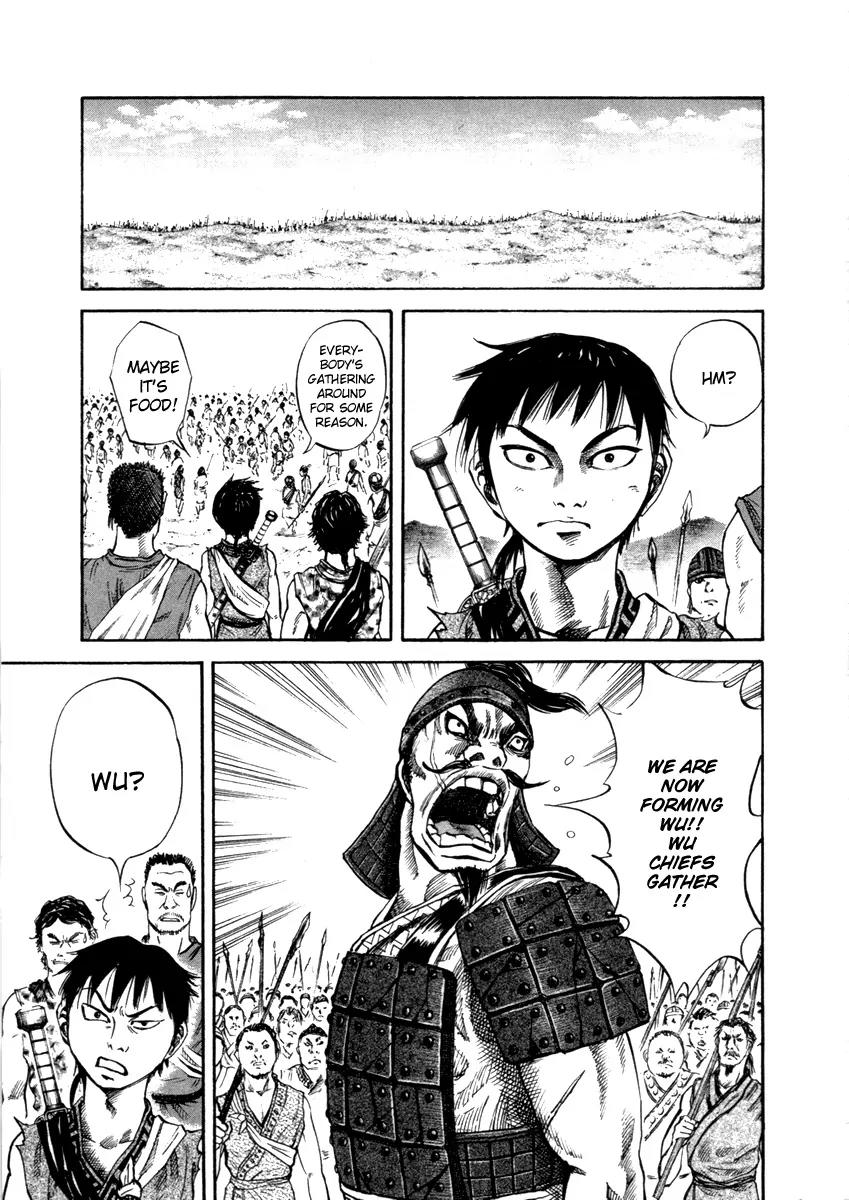 Kingdom Chapter 49 page 13 - Chapter 49: Wu