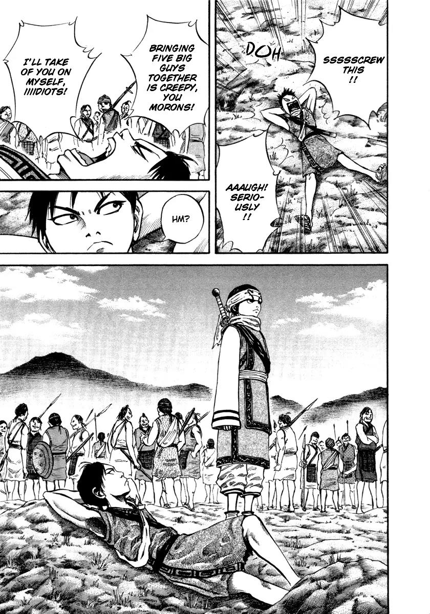 Kingdom Chapter 49 page 17 - Chapter 49: Wu