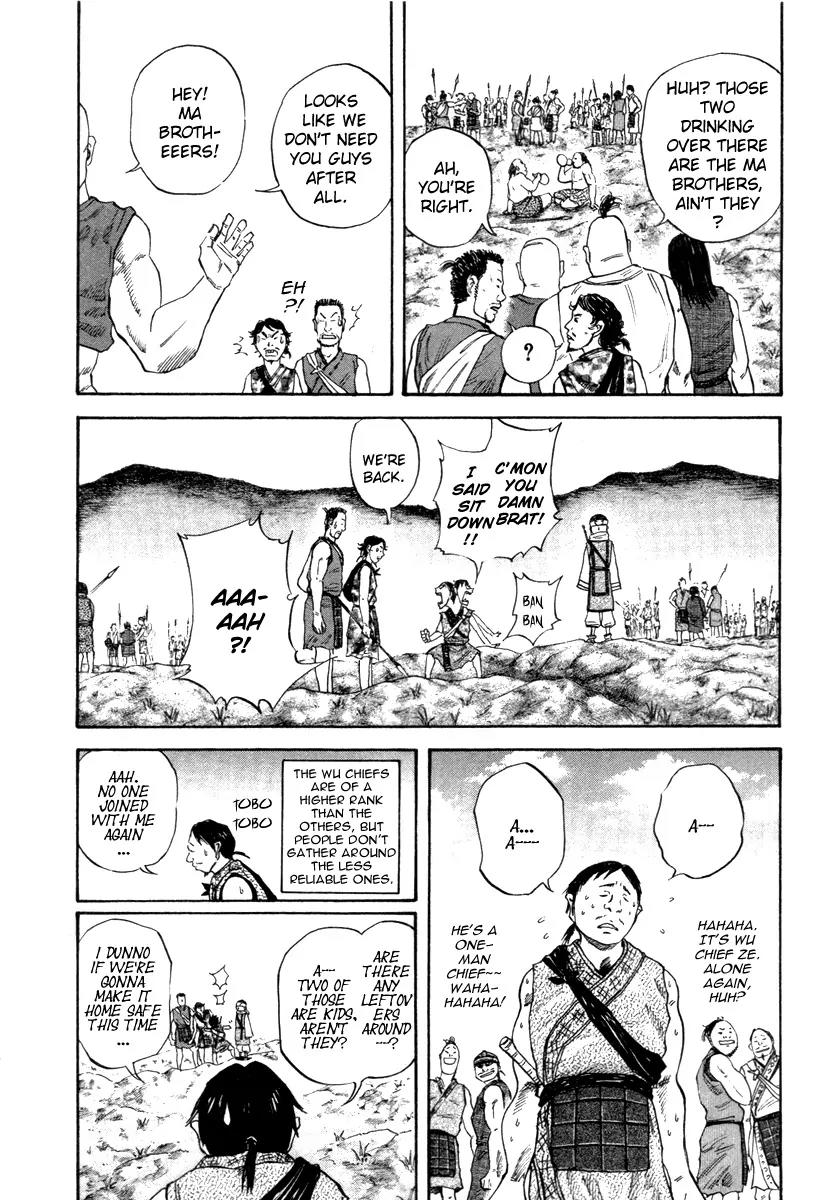 Kingdom Chapter 49 page 19 - Chapter 49: Wu