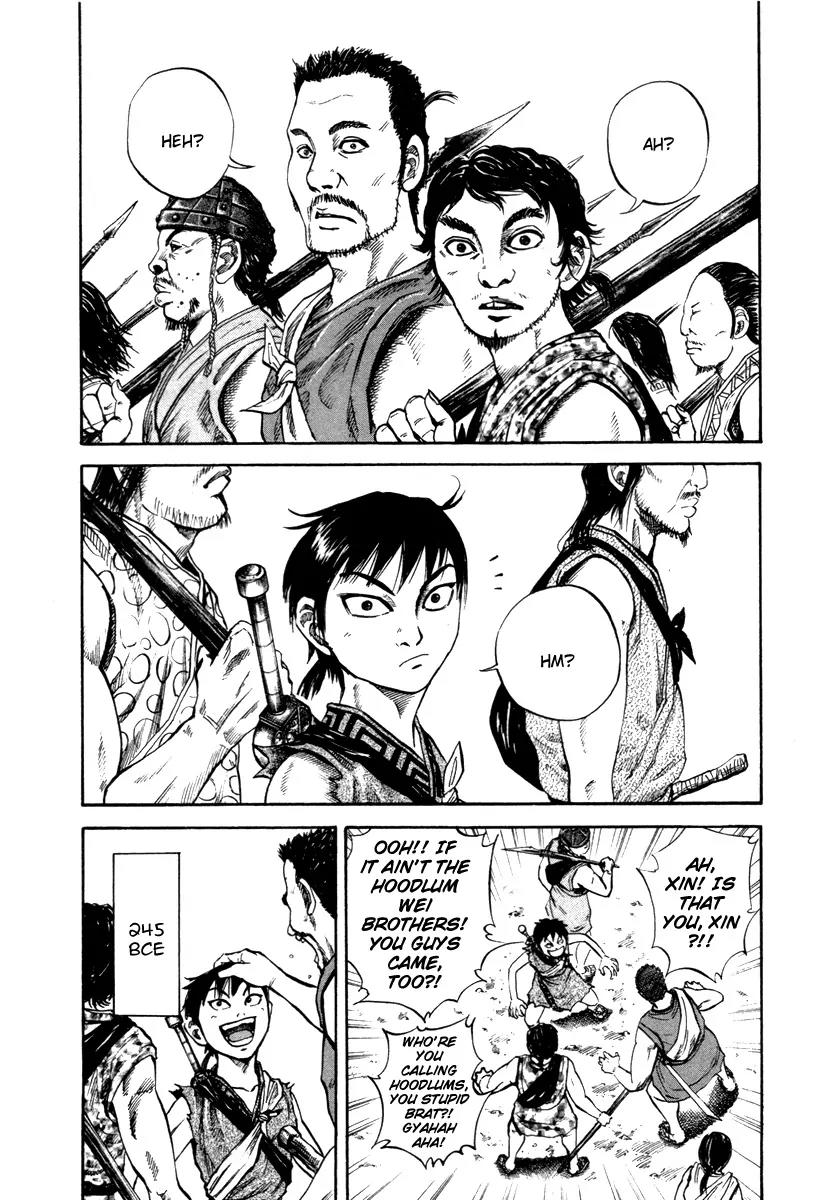 Kingdom Chapter 49 page 4 - Chapter 49: Wu