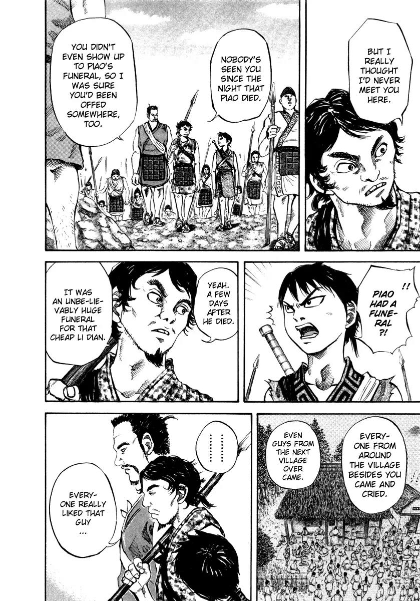 Kingdom Chapter 49 page 6 - Chapter 49: Wu