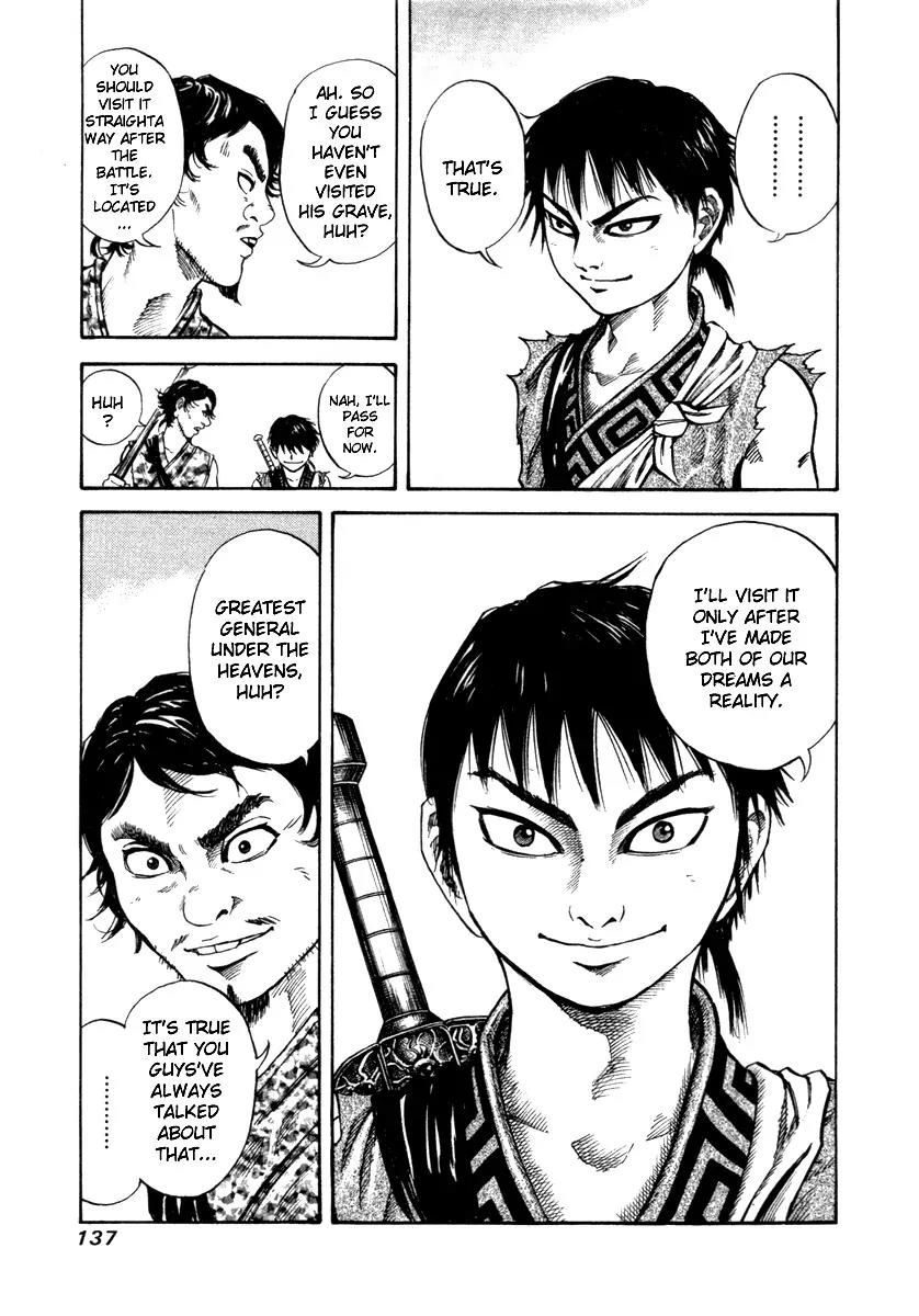 Kingdom Chapter 49 page 7 - Chapter 49: Wu