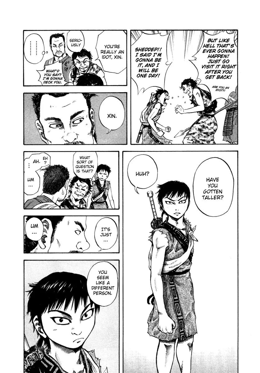 Kingdom Chapter 49 page 8 - Chapter 49: Wu