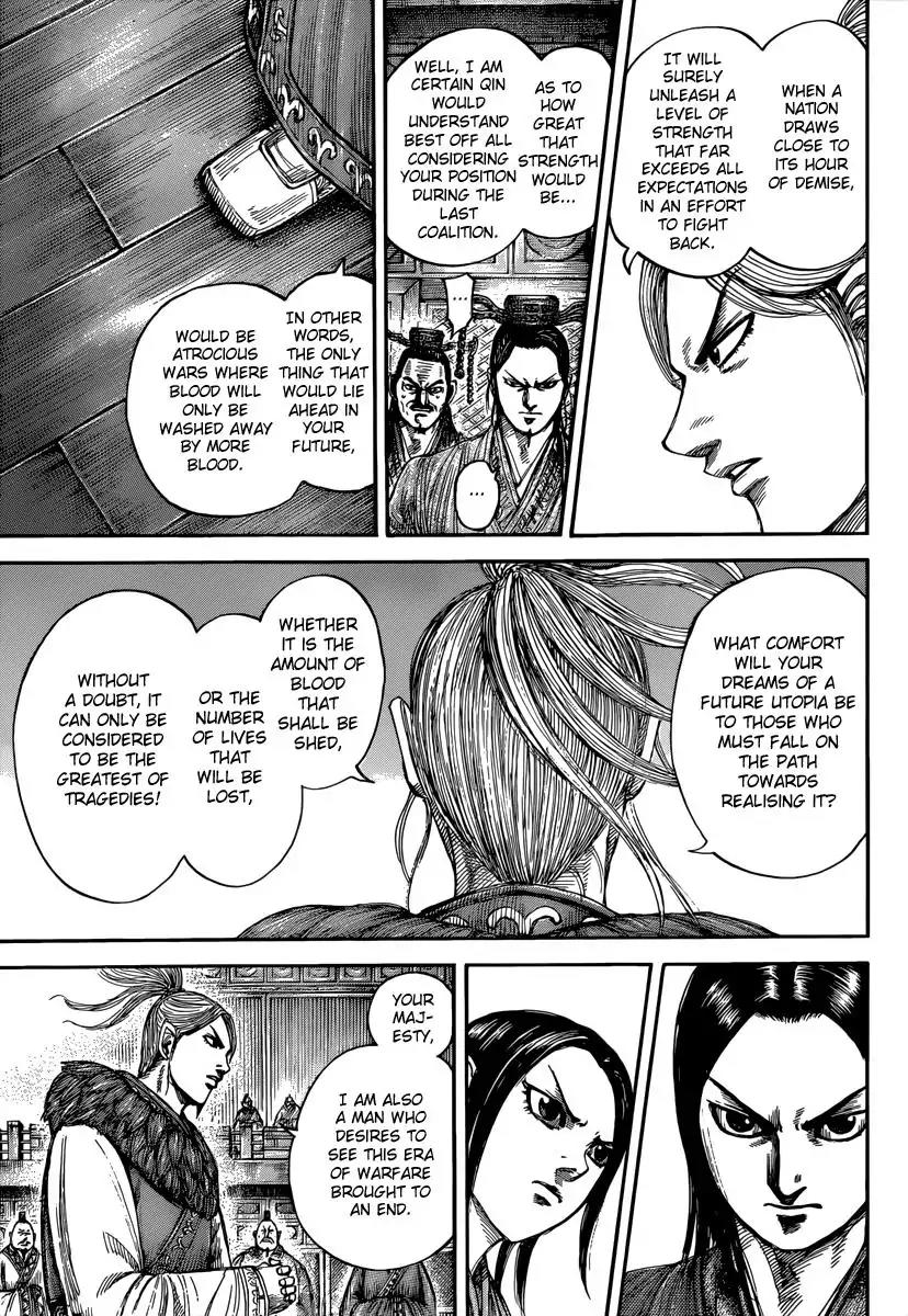 Kingdom manga, chapter 490, page 10 of 20