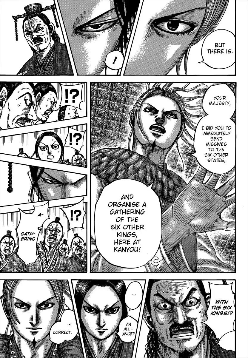 Kingdom manga, chapter 490, page 12 of 20