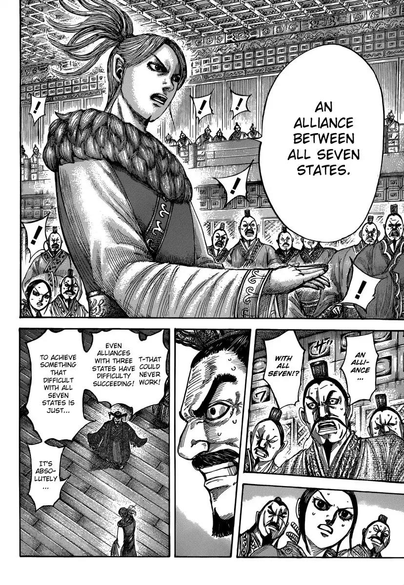 Kingdom manga, chapter 490, page 13 of 20