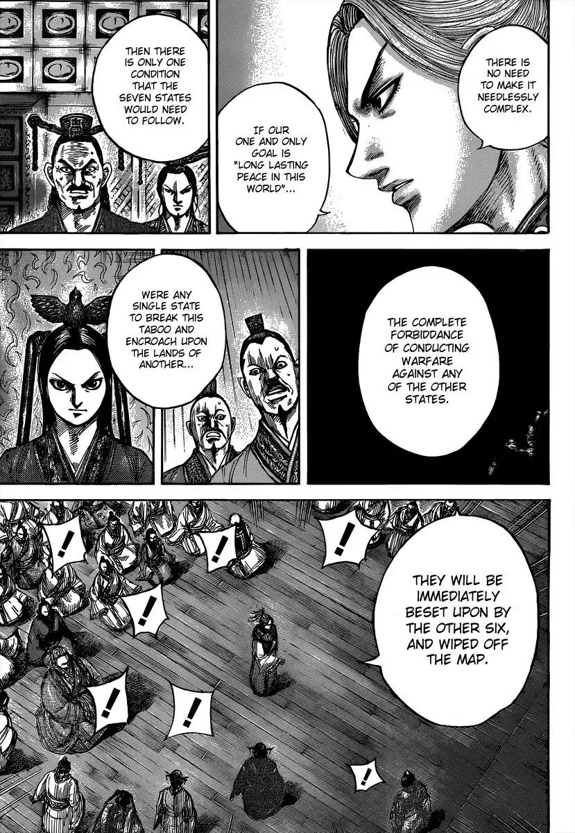 Kingdom manga, chapter 490, page 14 of 20