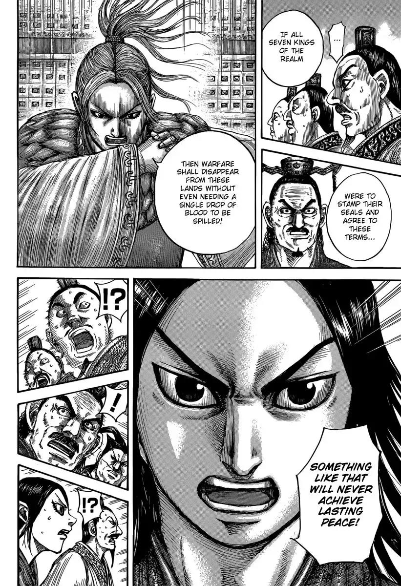 Kingdom manga, chapter 490, page 15 of 20