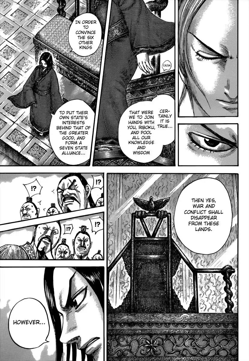 Kingdom manga, chapter 490, page 16 of 20