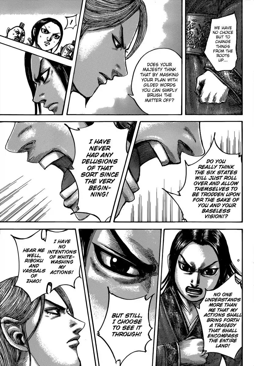 Kingdom manga, chapter 490, page 18 of 20