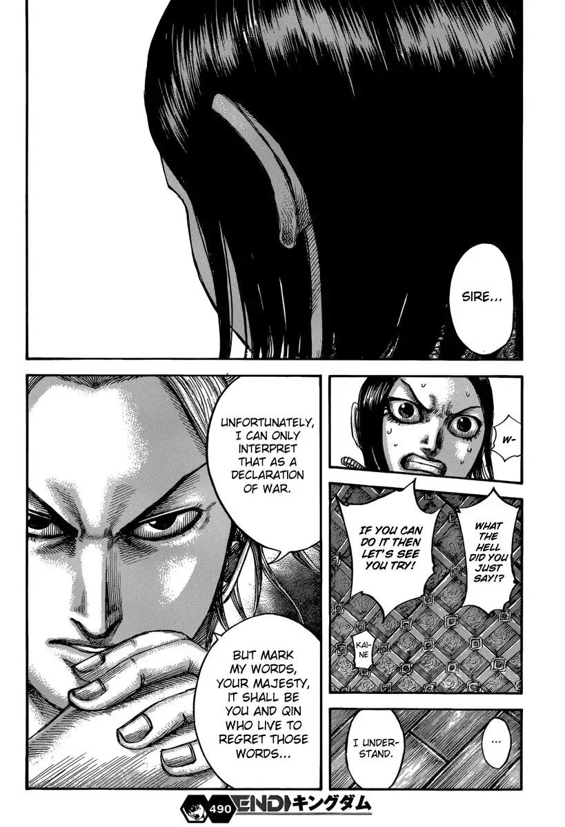 Kingdom manga, chapter 490, page 20 of 20