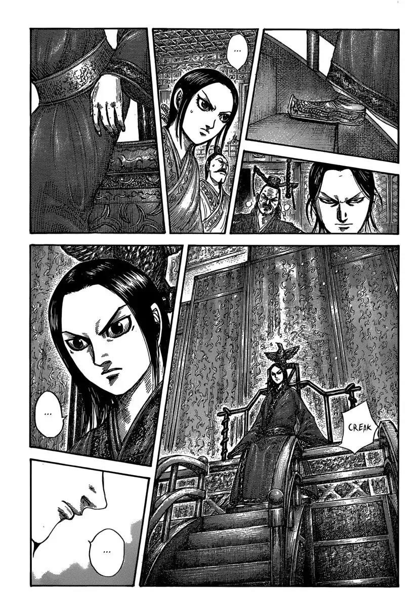 Kingdom manga, chapter 490, page 3 of 20
