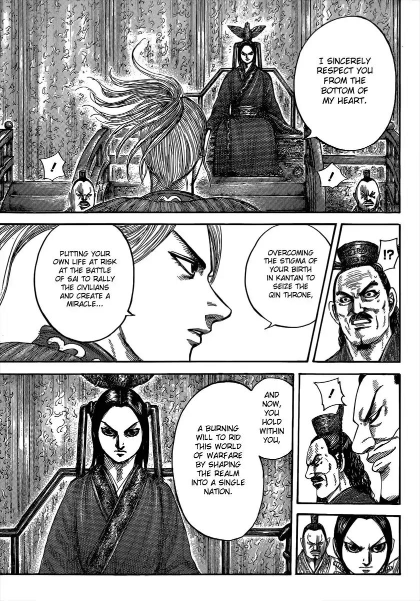 Kingdom manga, chapter 490, page 8 of 20