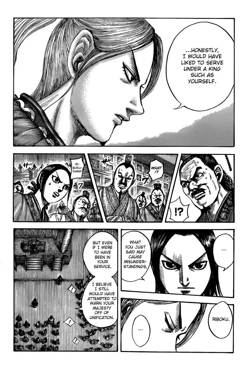 Kingdom manga, chapter 490, page 9 of 20