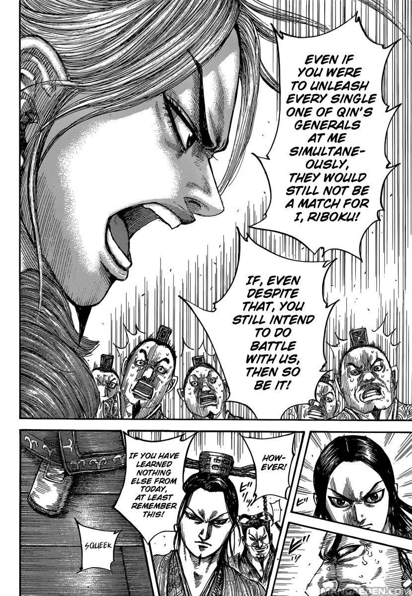Kingdom manga, chapter 491, page 12 of 20