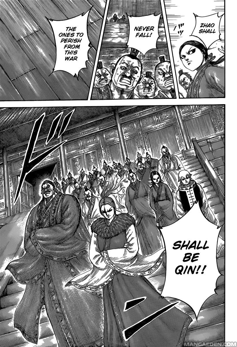 Kingdom manga, chapter 491, page 13 of 20