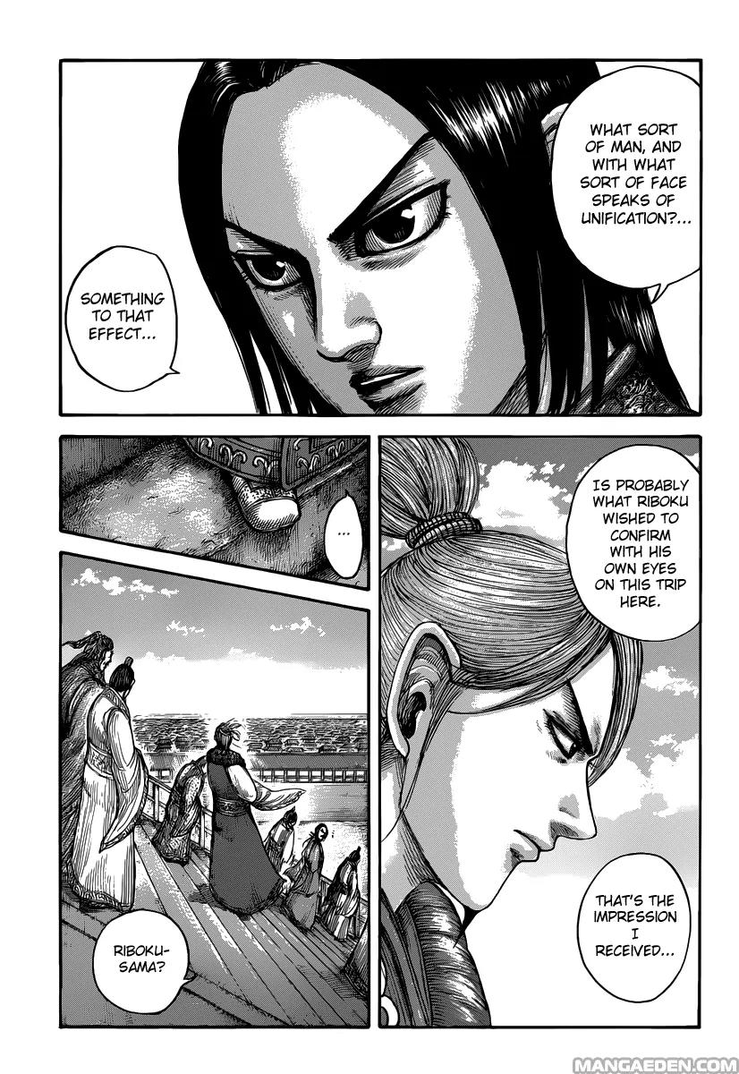 Kingdom manga, chapter 491, page 15 of 20