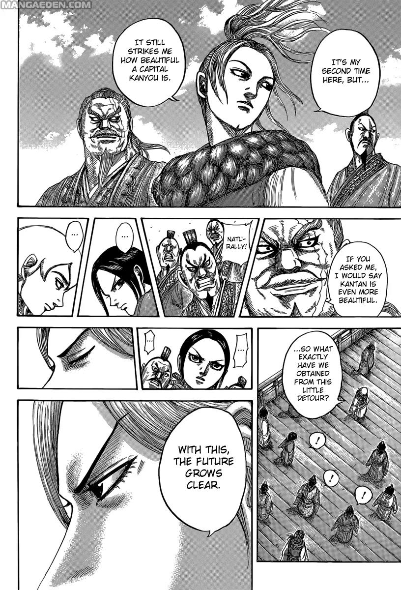 Kingdom manga, chapter 491, page 16 of 20