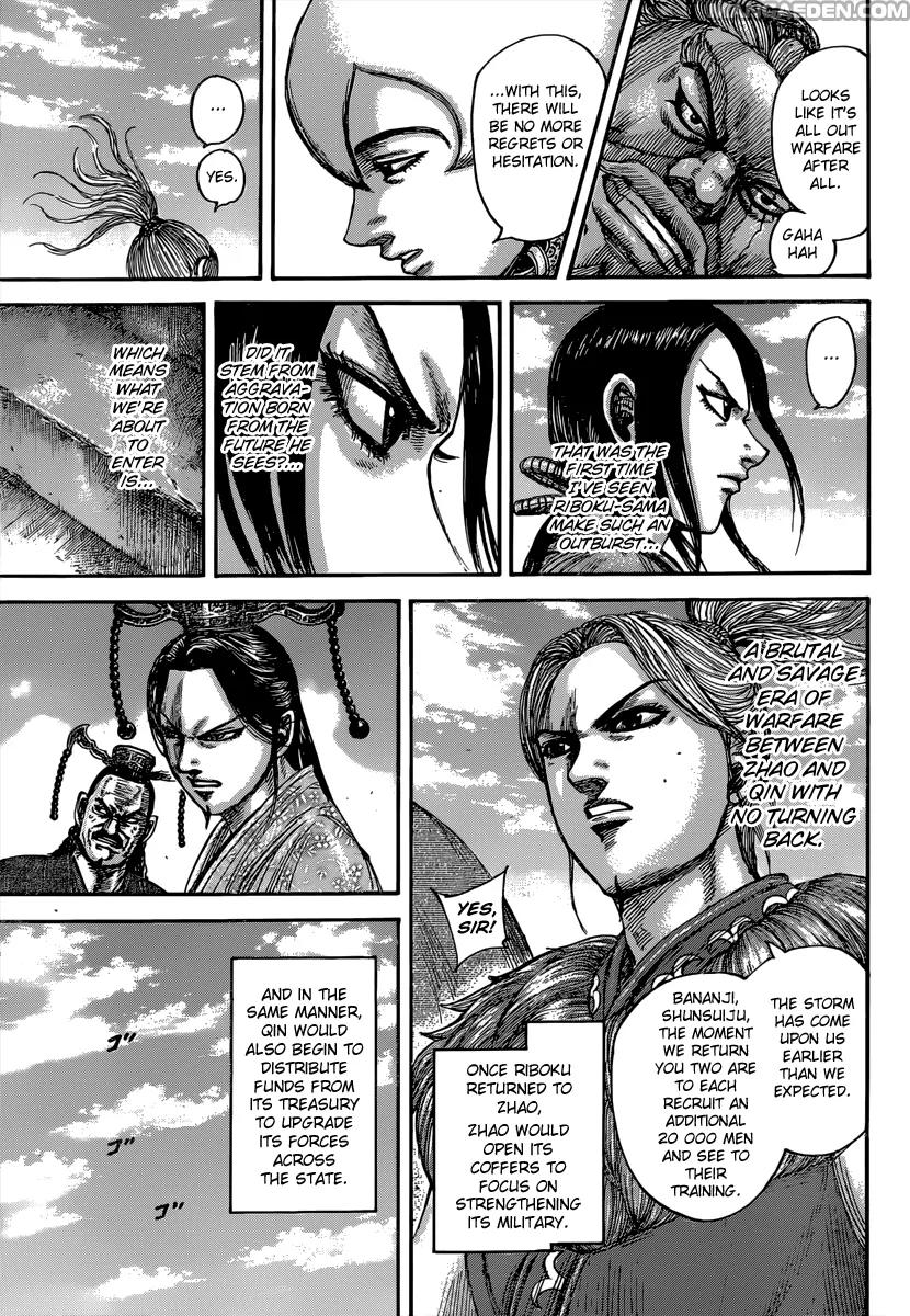 Kingdom manga, chapter 491, page 17 of 20