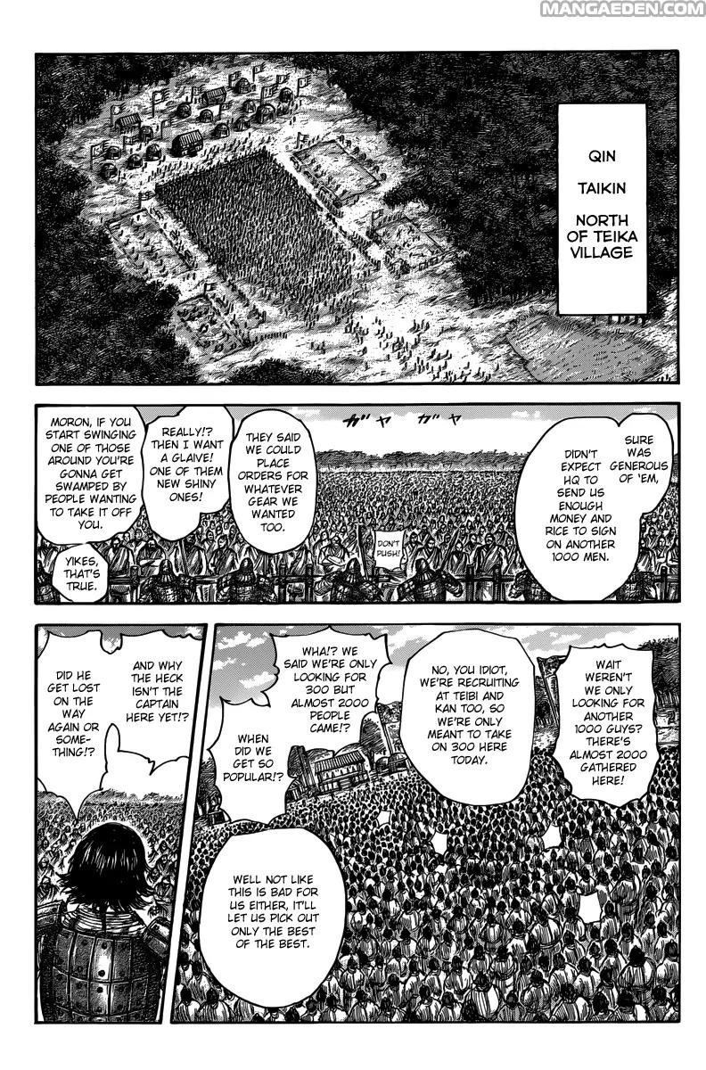 Kingdom manga, chapter 491, page 18 of 20