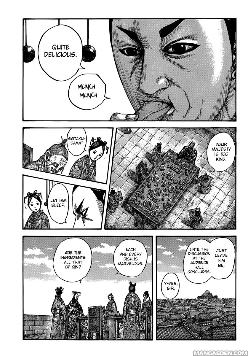 Kingdom manga, chapter 491, page 3 of 20
