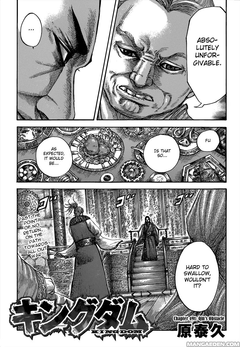 Kingdom manga, chapter 491, page 5 of 20