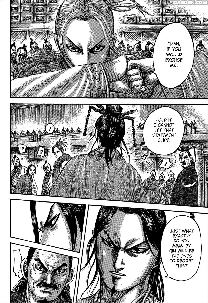 Kingdom manga, chapter 491, page 6 of 20