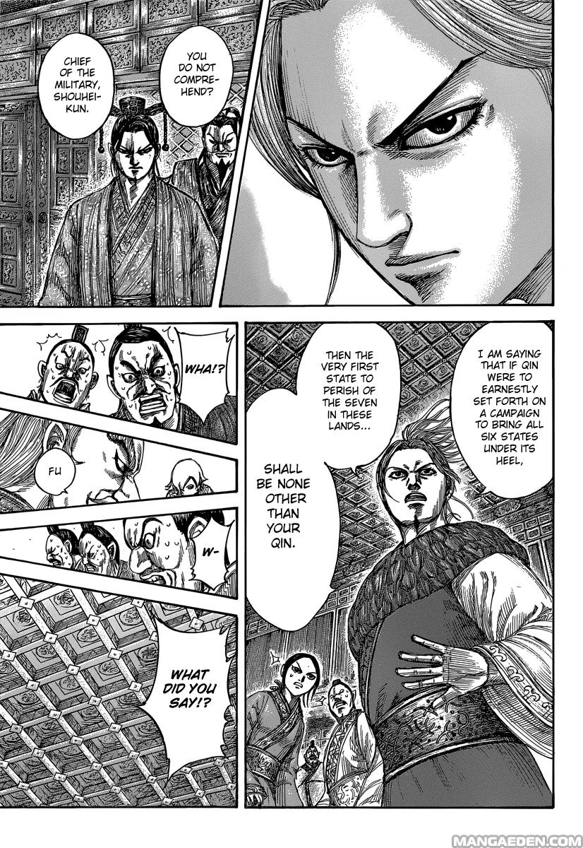 Kingdom manga, chapter 491, page 7 of 20