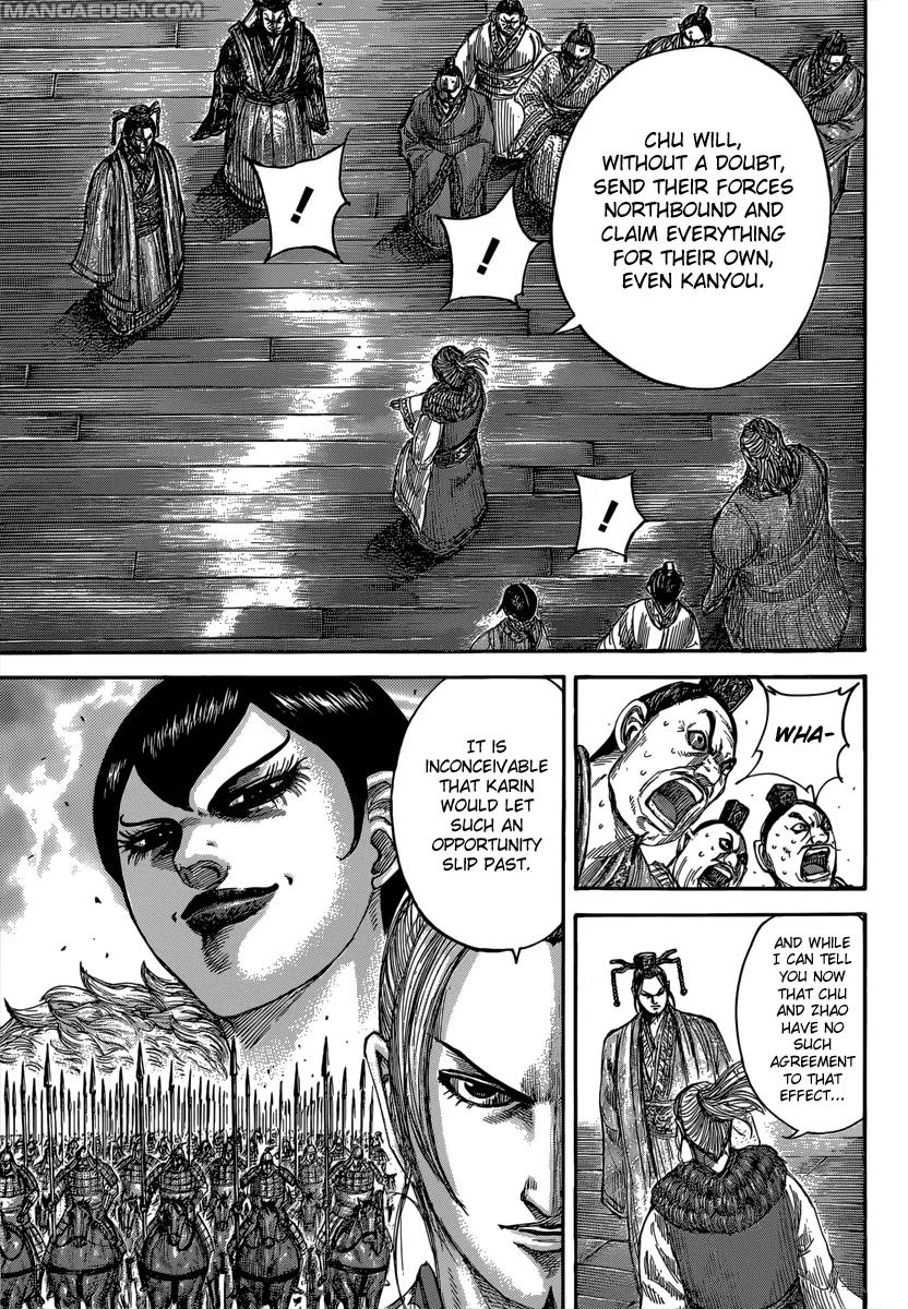 Kingdom manga, chapter 491, page 9 of 20