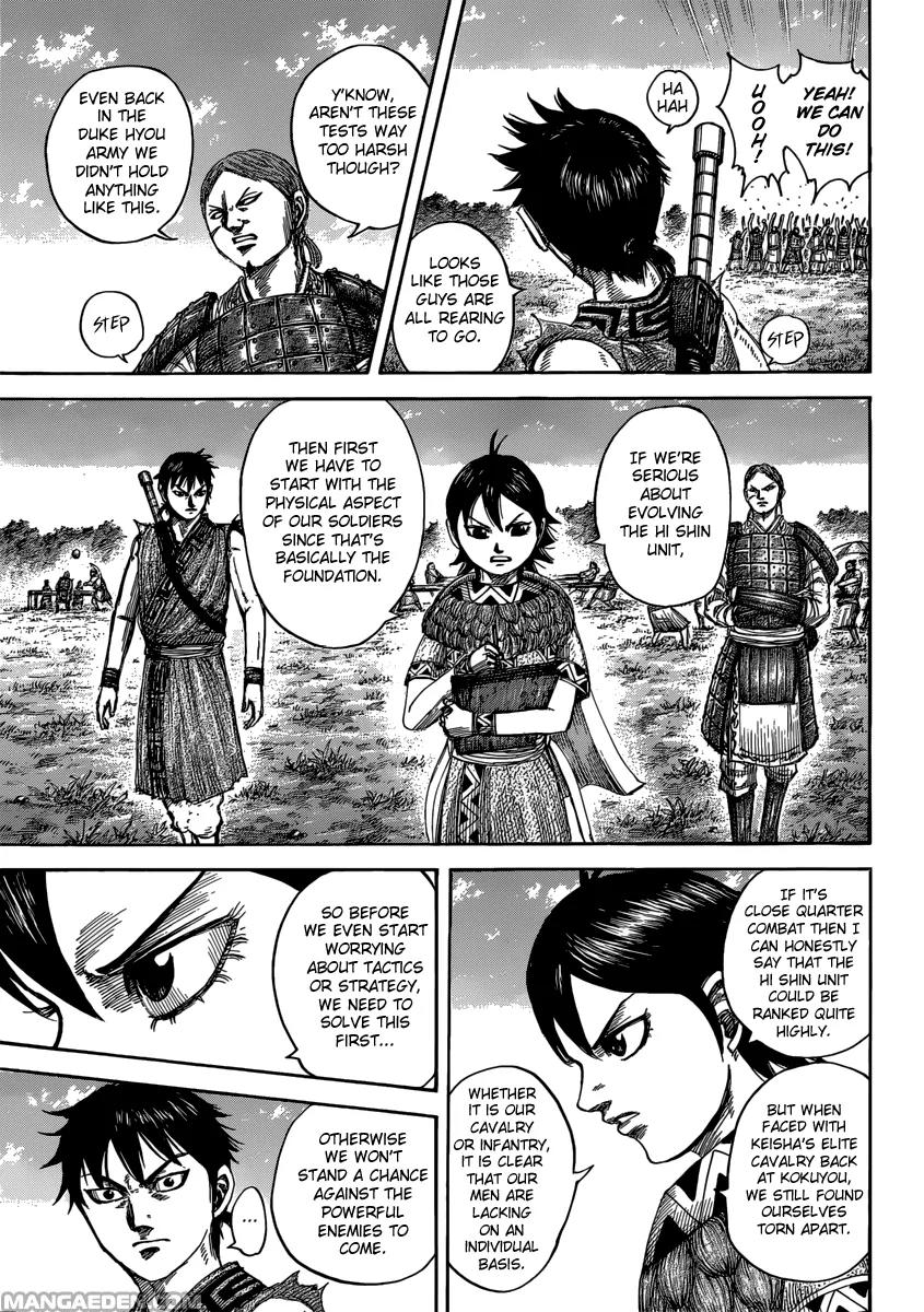 Kingdom manga, chapter 492, page 10 of 21