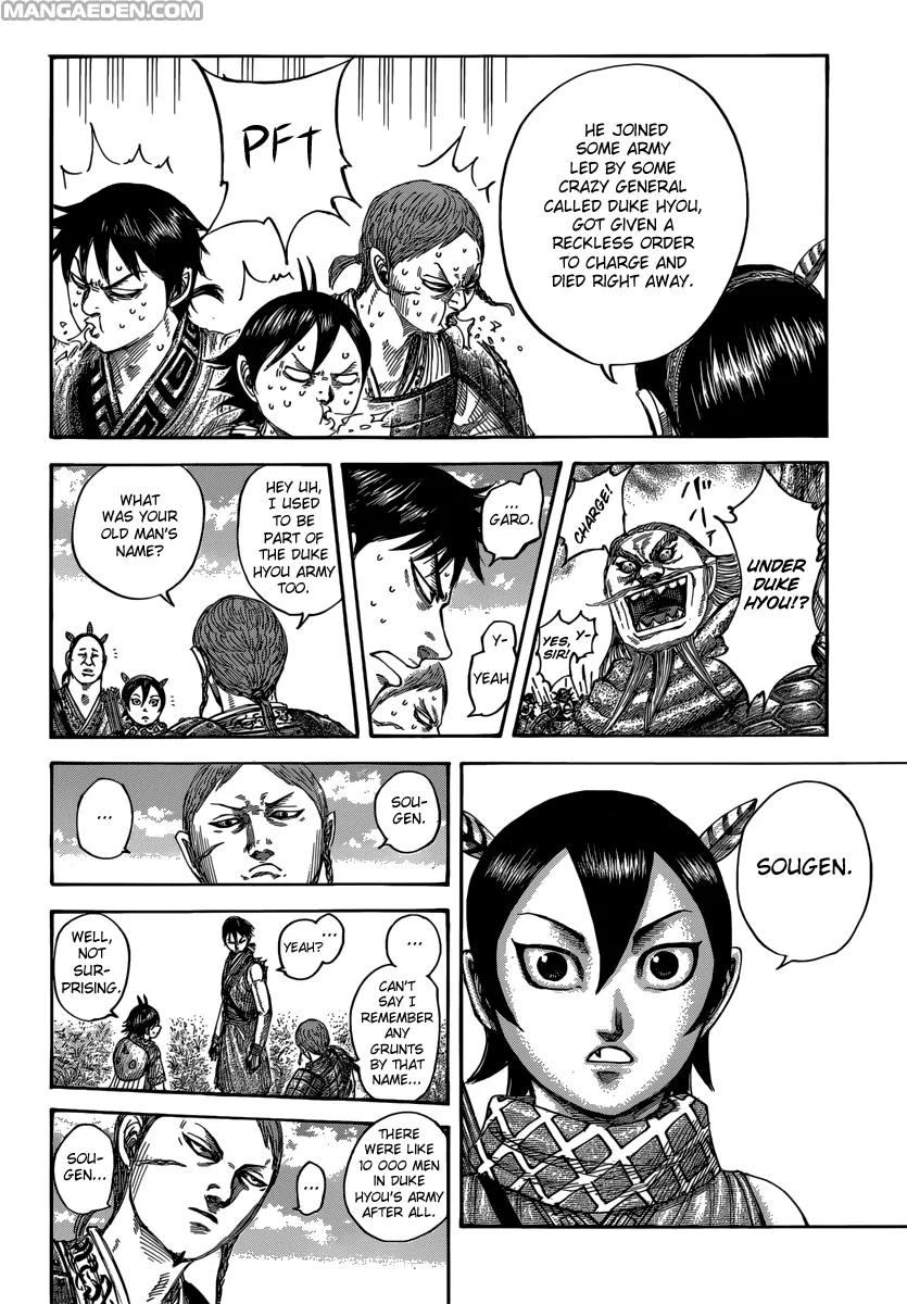 Kingdom manga, chapter 492, page 19 of 21