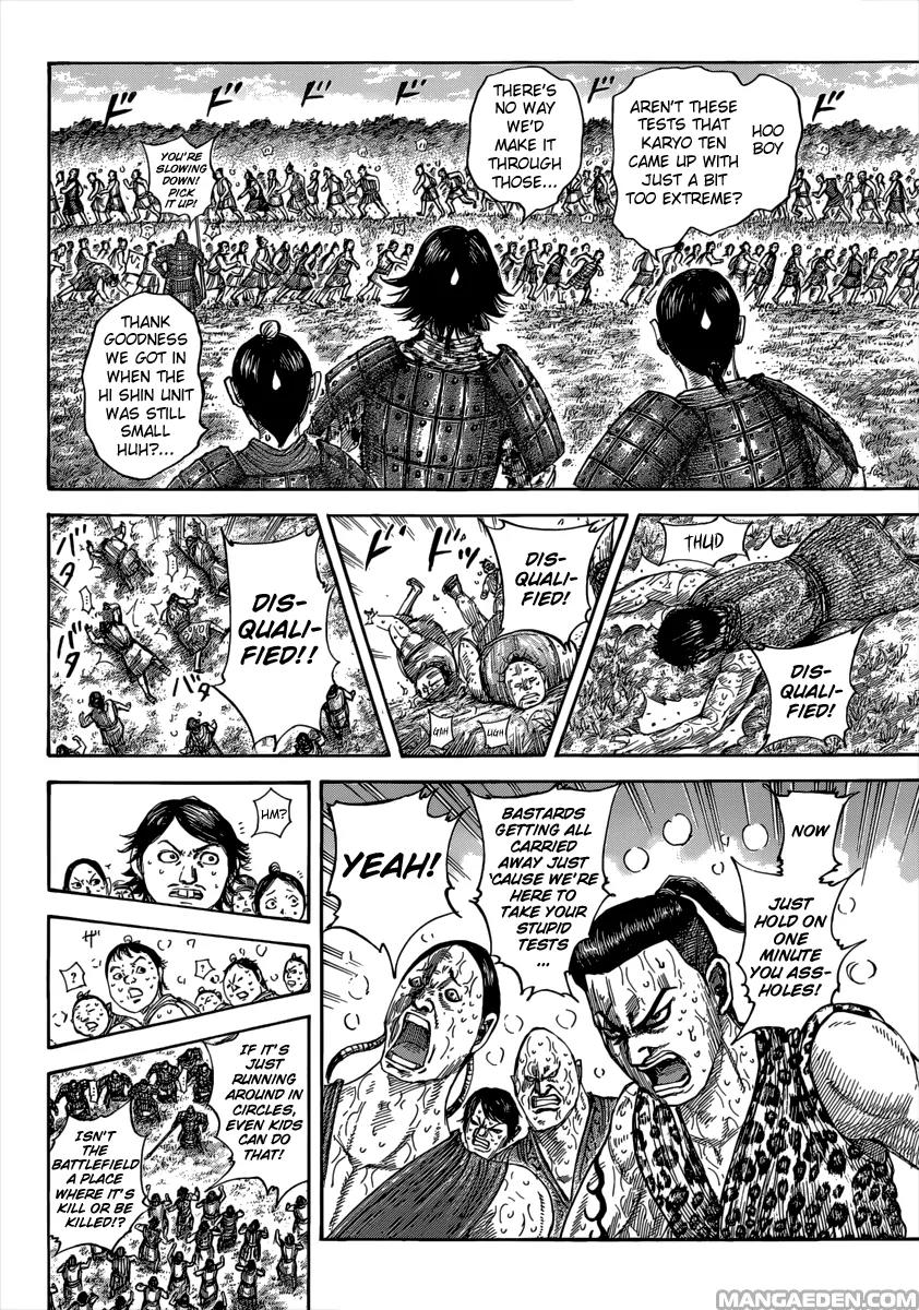 Kingdom manga, chapter 492, page 5 of 21