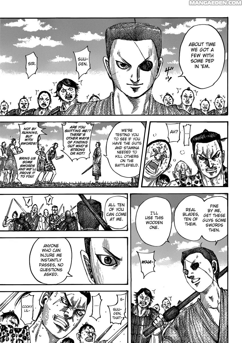 Kingdom manga, chapter 492, page 6 of 21