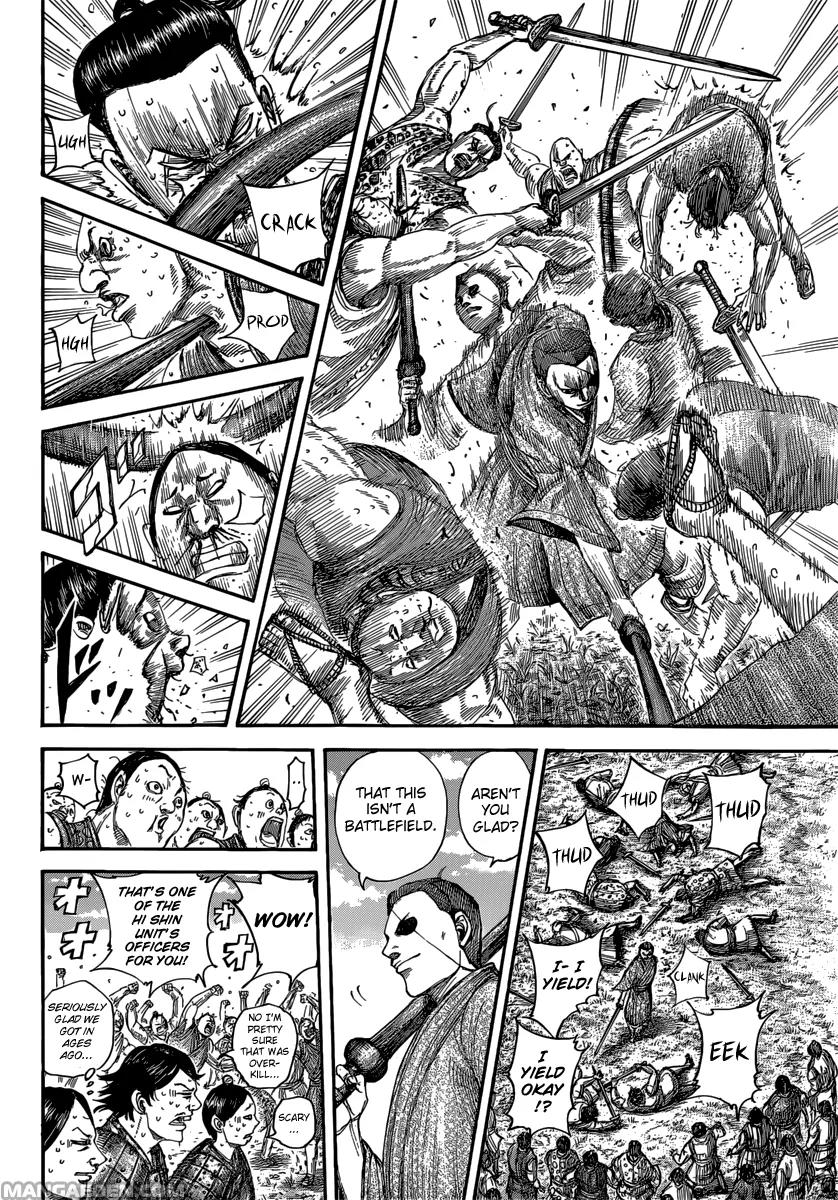 Kingdom manga, chapter 492, page 7 of 21