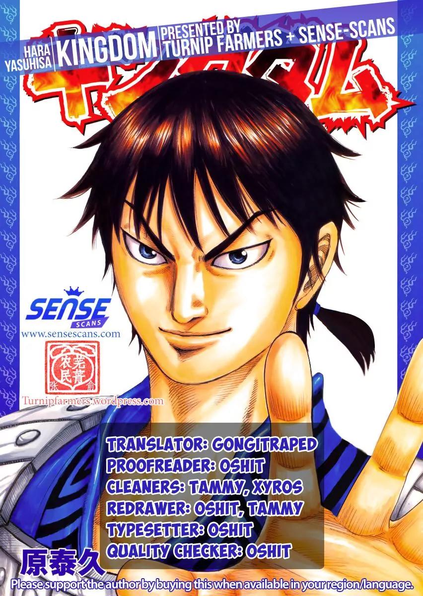 Kingdom Chapter 493 page 1 - Chapter 493: A Fresh Start