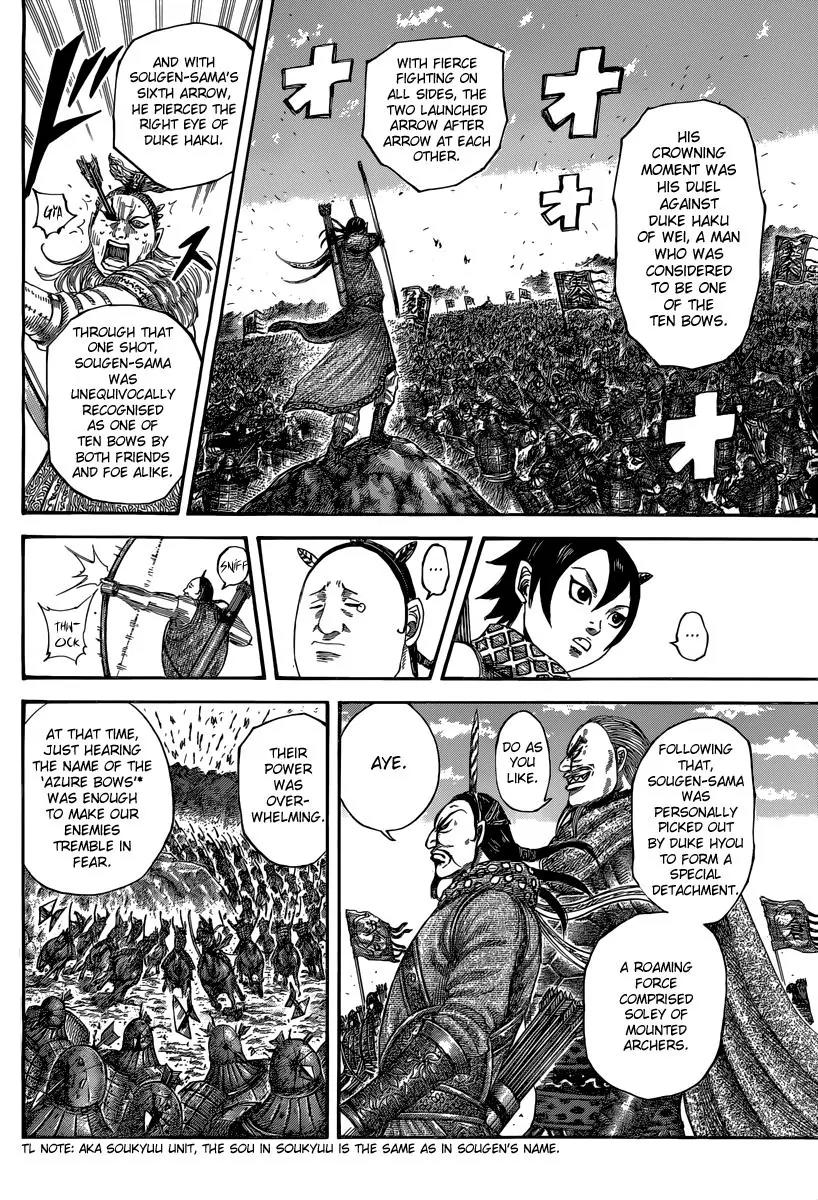 Kingdom Chapter 493 page 8 - Chapter 493: A Fresh Start