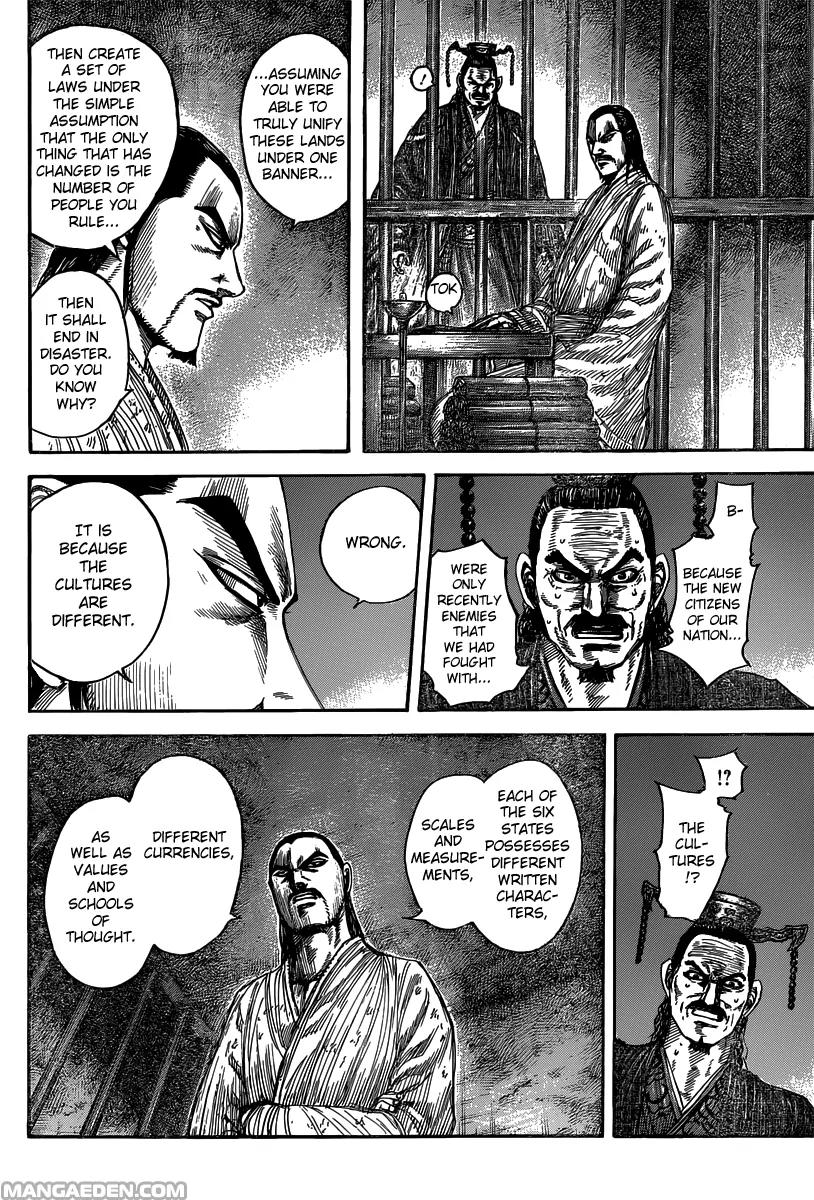 Kingdom manga, chapter 494, page 14 of 20