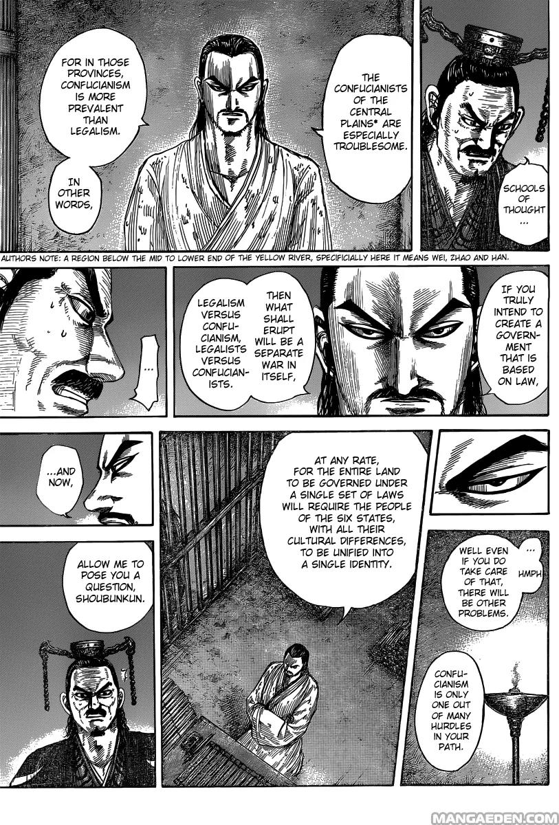Kingdom manga, chapter 494, page 15 of 20