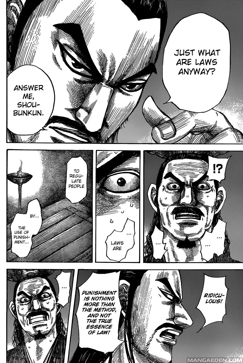 Kingdom manga, chapter 494, page 16 of 20