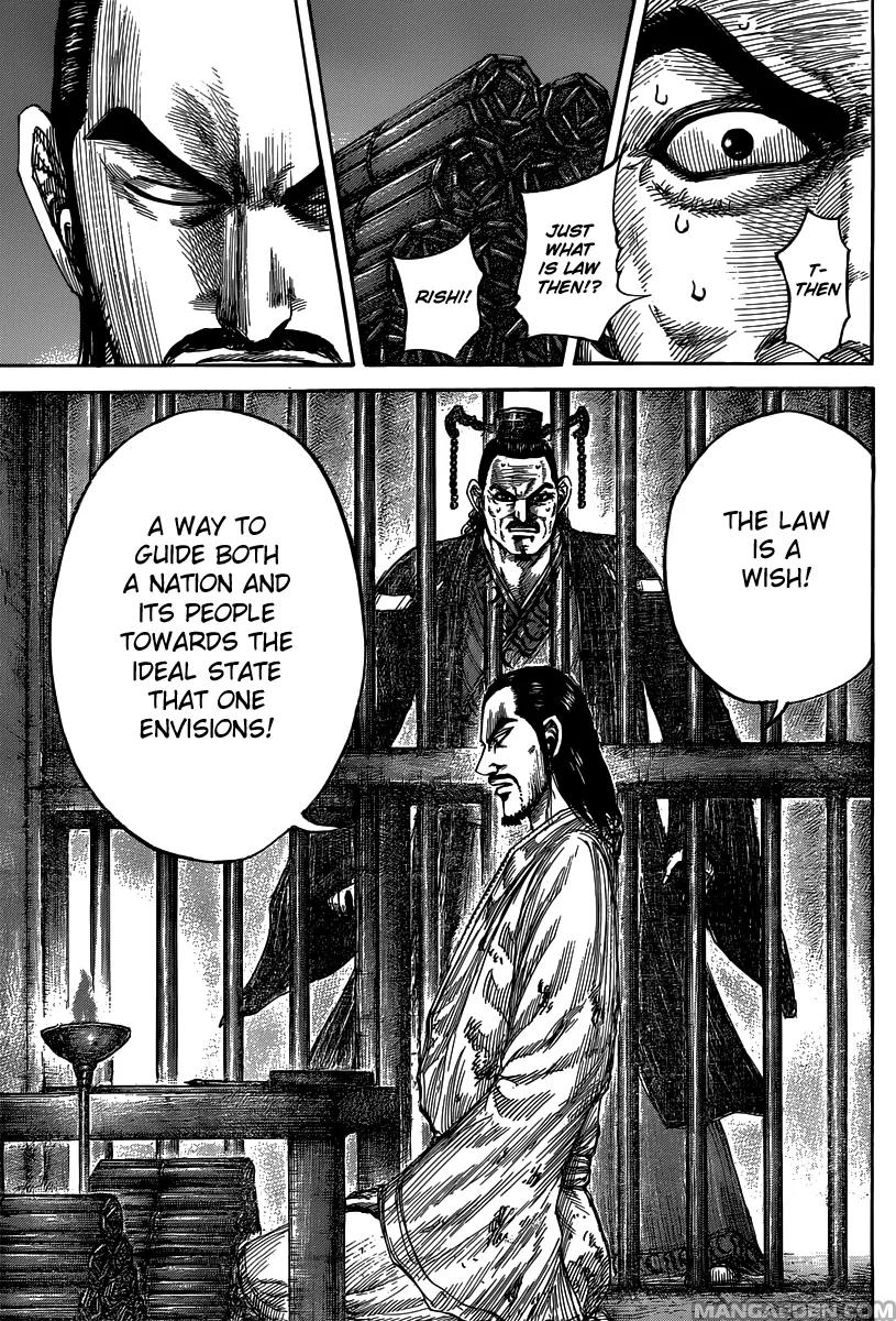 Kingdom manga, chapter 494, page 17 of 20