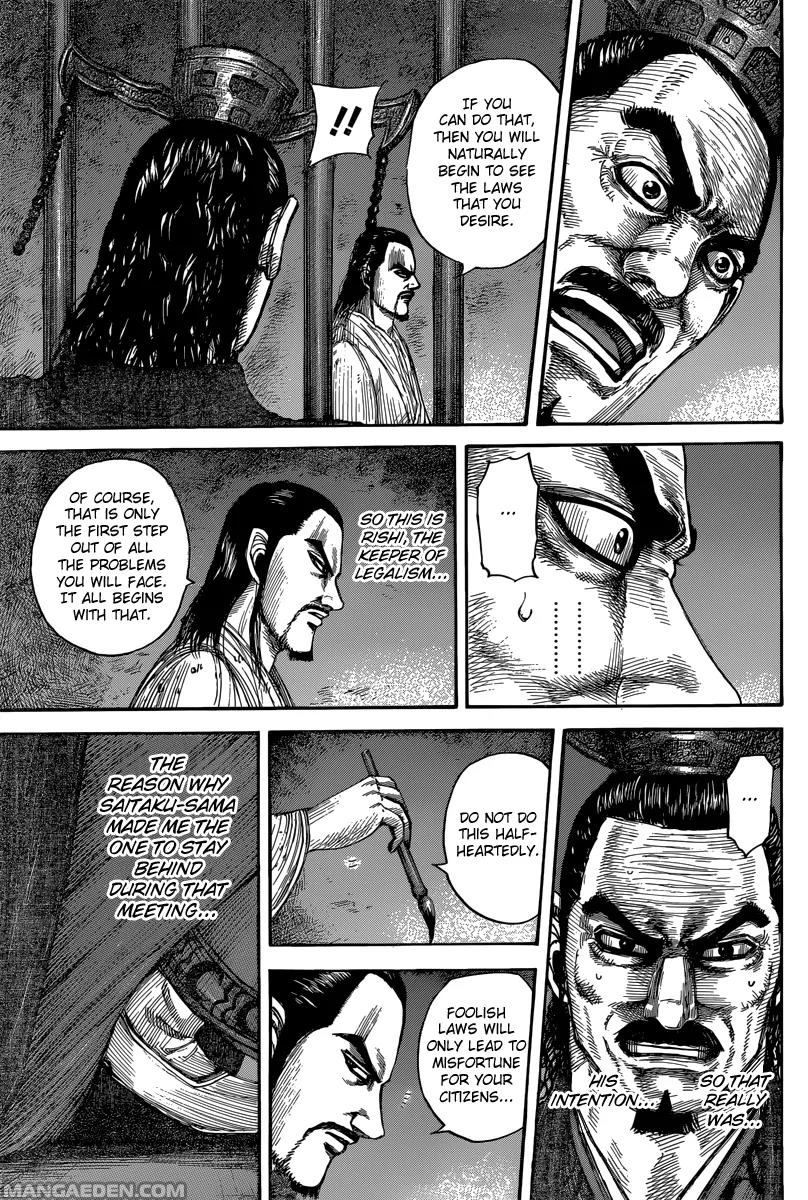 Kingdom manga, chapter 494, page 19 of 20
