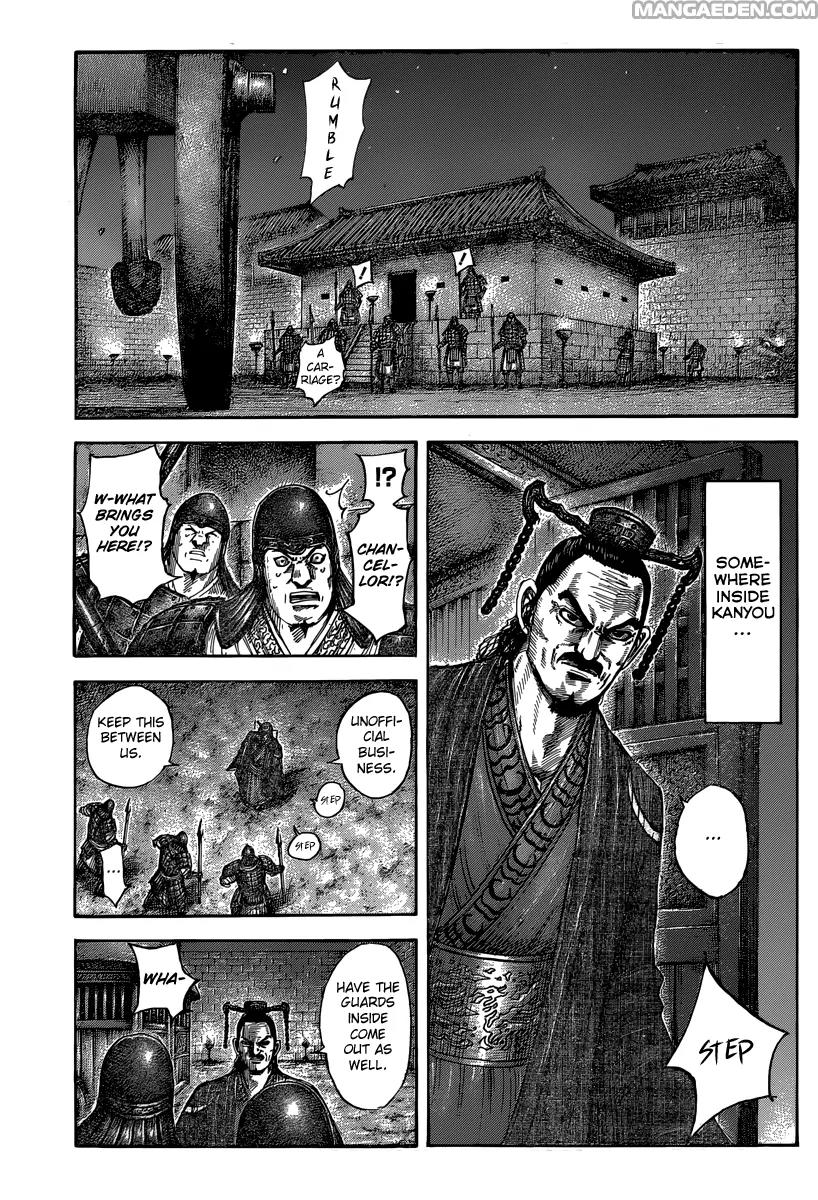 Kingdom manga, chapter 494, page 3 of 20