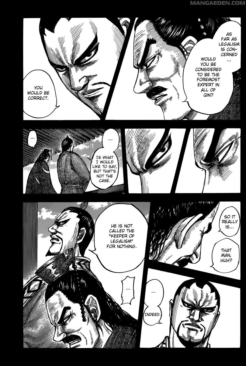 Kingdom manga, chapter 494, page 7 of 20