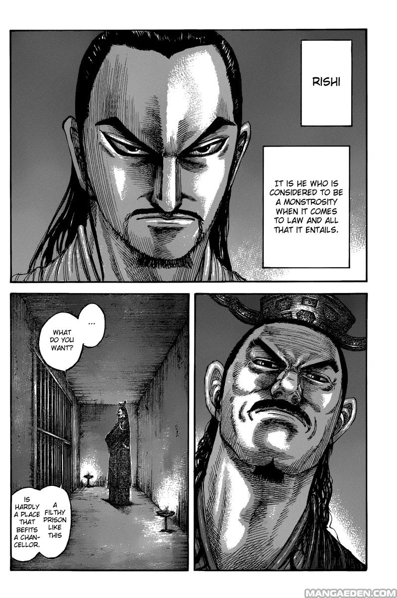 Kingdom manga, chapter 494, page 8 of 20