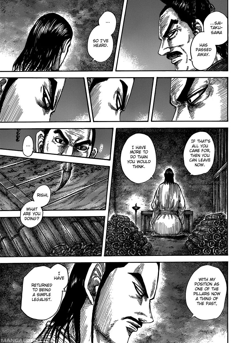 Kingdom manga, chapter 494, page 9 of 20