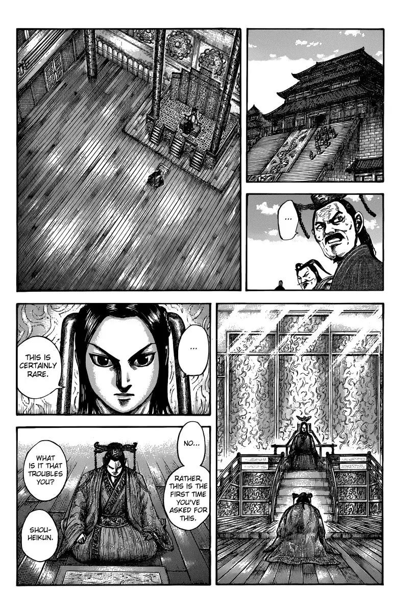 Kingdom manga, chapter 495, page 10 of 20